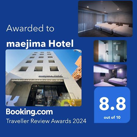 Maejima Hotel Naha Eksteriør billede